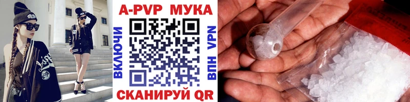 Наркота Нерехта Бошки Шишки  A PVP  omg как зайти  Меф мяу мяу  Гашиш  КЕТАМИН 