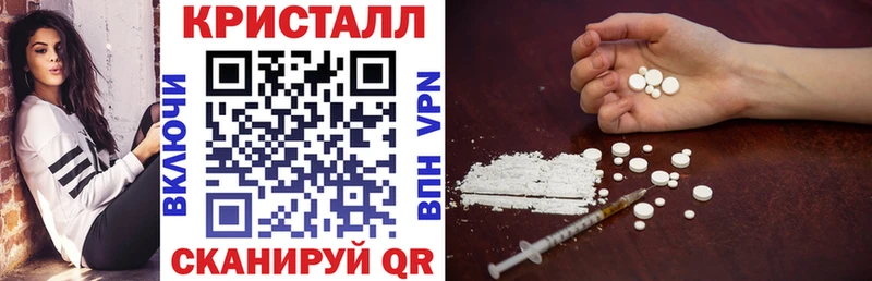 наркошоп  Нерехта  Amphetamine VHQ 