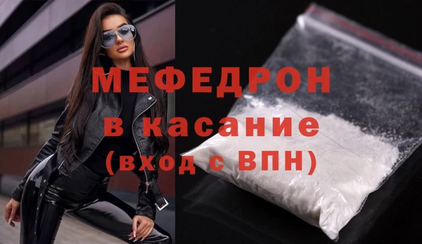 наркотики Магадан