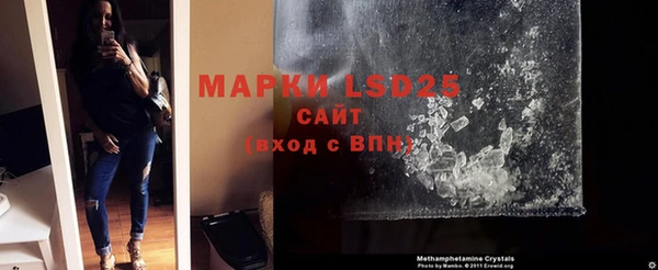 каннабис Майский