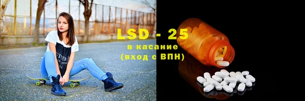 каннабис Майский
