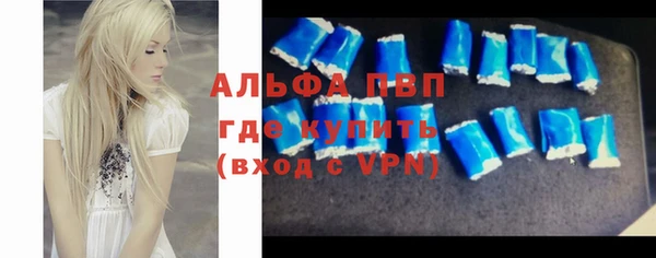 наркотики Магадан