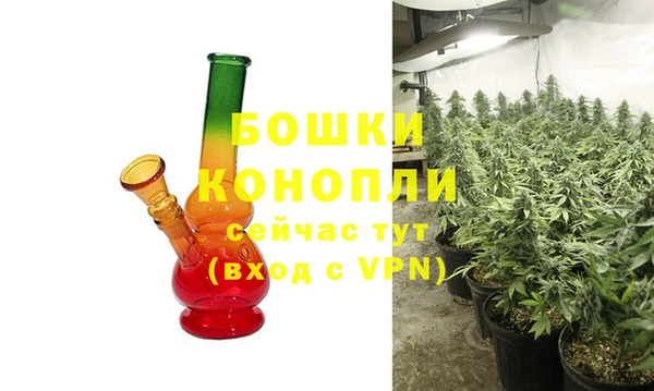 каннабис Майский