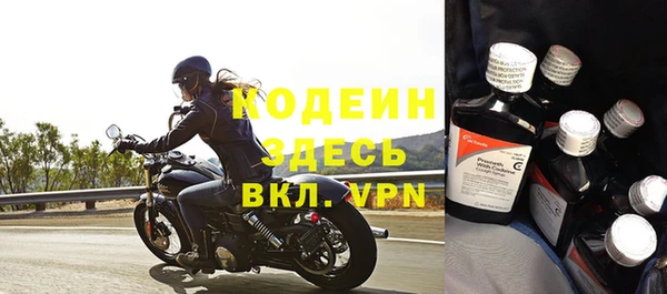 а пвп мука Магас
