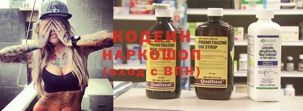 каннабис Майский