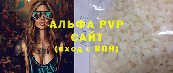 наркотики Магадан