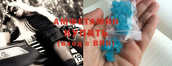 каннабис Майский